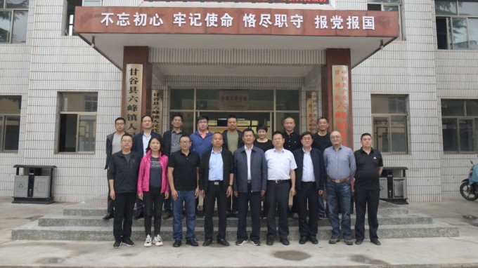 全力攻堅(jiān)  精銳出擊<br/>——甘肅工程咨詢(xún)集團(tuán)調(diào)研督導(dǎo)建筑設(shè)計(jì)院脫貧攻堅(jiān)工作側(cè)記