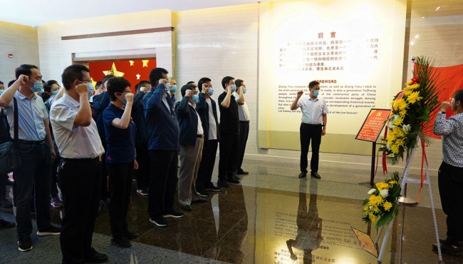 甘肅工程咨詢集團組織開展“堅定理想信念、踐行<br/>初心使命”主題黨日活動