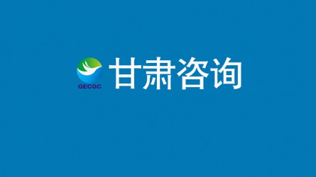 黨建業(yè)務(wù)深融合  互促共進提素養(yǎng)——集團公司紀委組織開展科技參觀學(xué)習(xí)活動